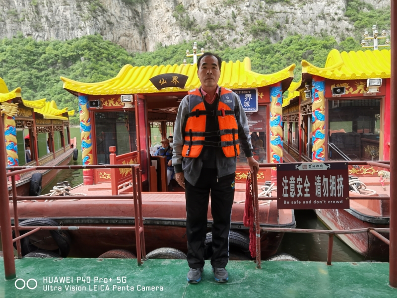外星人的第六张照片--顺昌相亲网