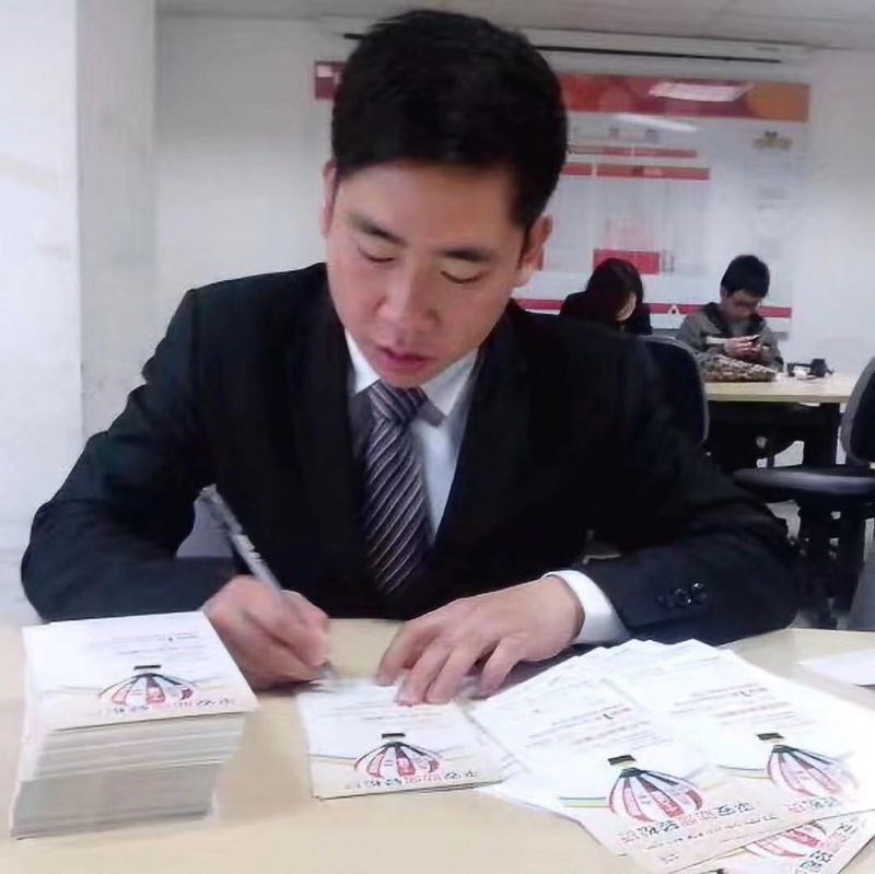 逆風飛揚的第一张照片--顺昌相亲网