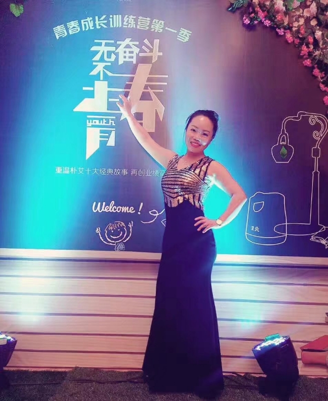 一生有李的第一张照片--顺昌相亲网