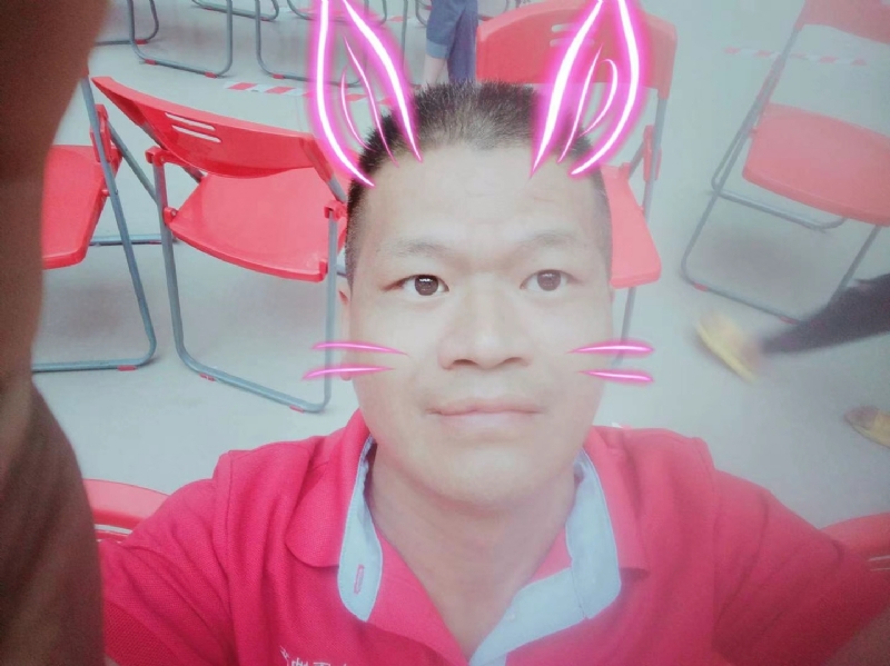 明灯哥哥的第一张照片--顺昌相亲网
