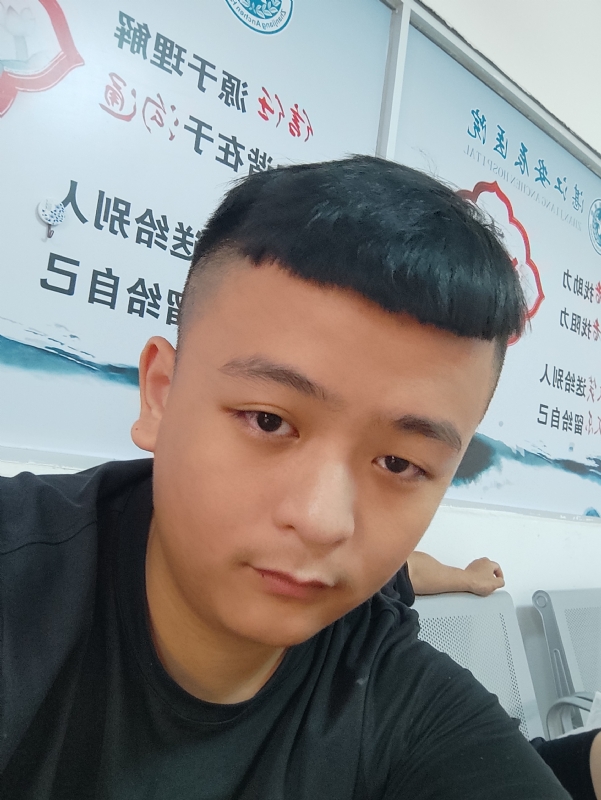阿景的第一张照片--顺昌相亲网