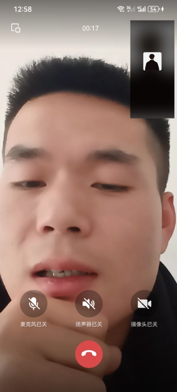 衷遇的第一张照片--顺昌相亲网