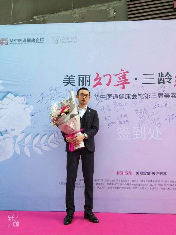 孤独的白羊的第一张照片--顺昌相亲网