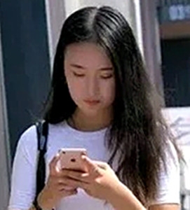 林妹的第一张照片--顺昌相亲网