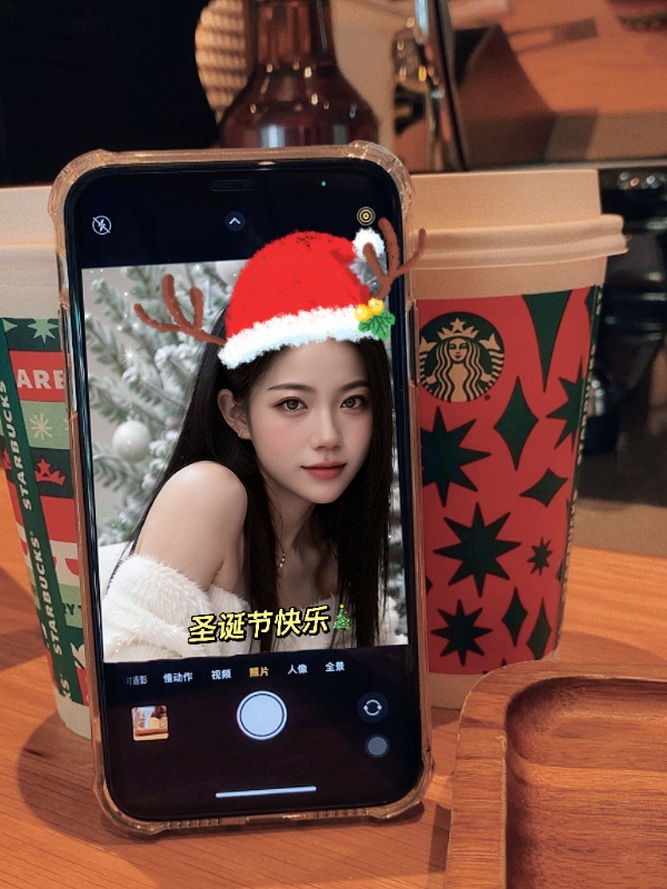 qianqian的第二张照片--顺昌相亲网