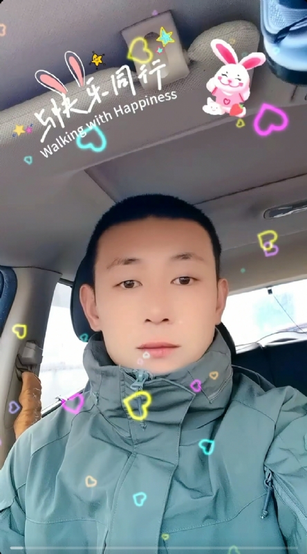 华子的第一张照片--顺昌相亲网