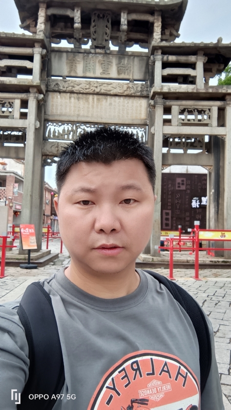 小许的第一张照片--顺昌相亲网