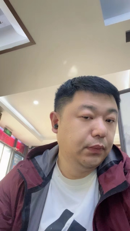 城市有爱的第一张照片--顺昌相亲网