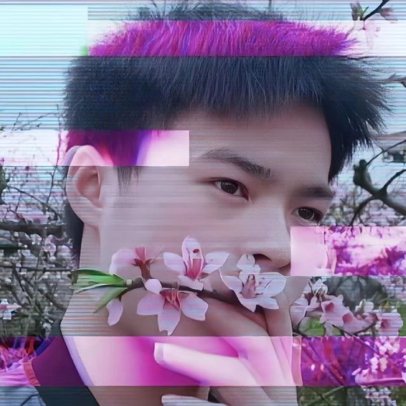忘世的第一张照片--顺昌相亲网