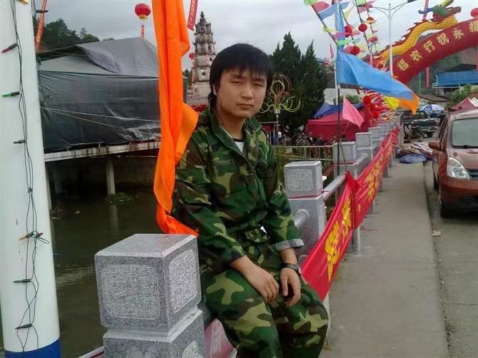 如影随形的第二张照片--顺昌相亲网