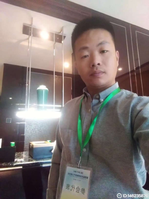桃花源的第一张照片--顺昌相亲网