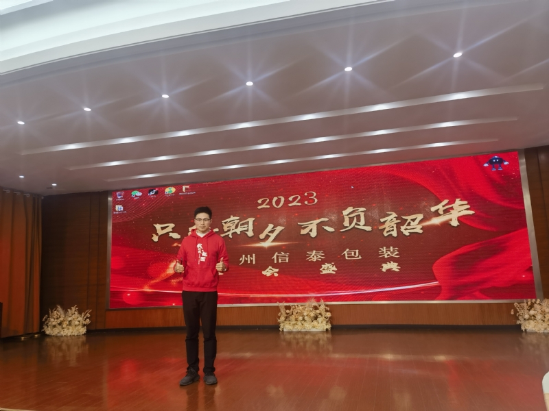 阳光的第一张照片--顺昌相亲网