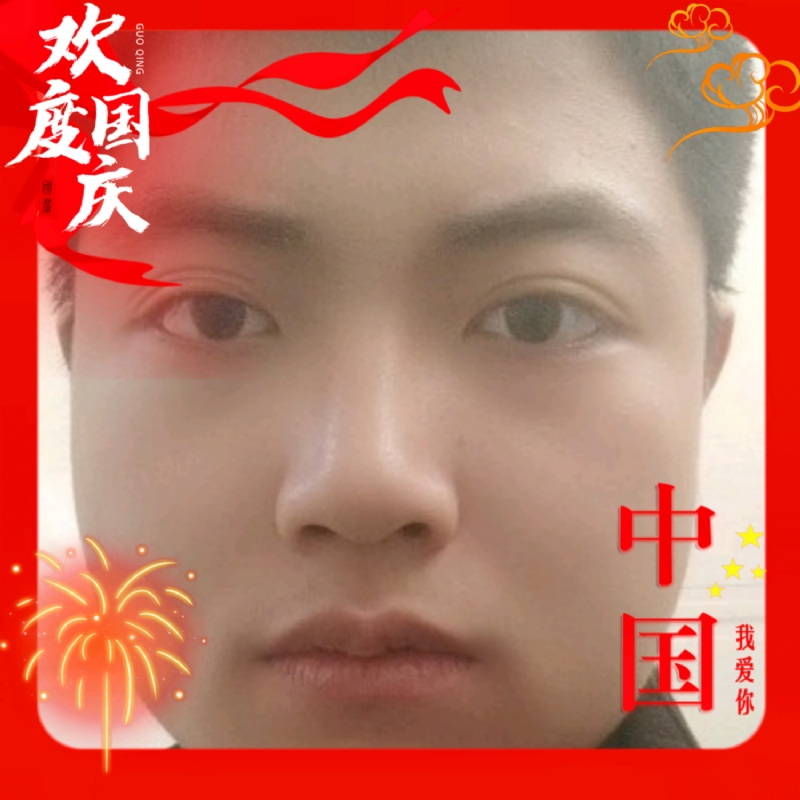 zeng66的第一张照片--顺昌相亲网
