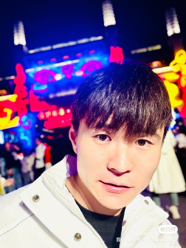 两年又三年的第二张照片--顺昌相亲网