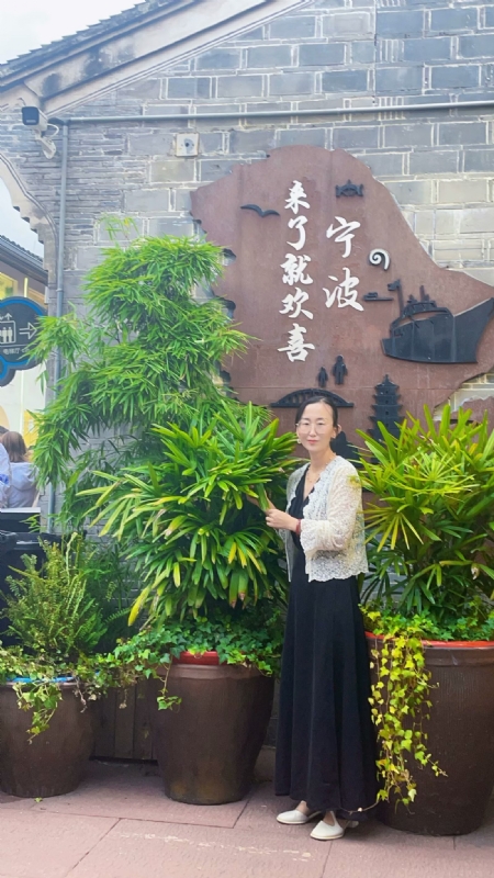 余生不将就的第二张照片--顺昌相亲网