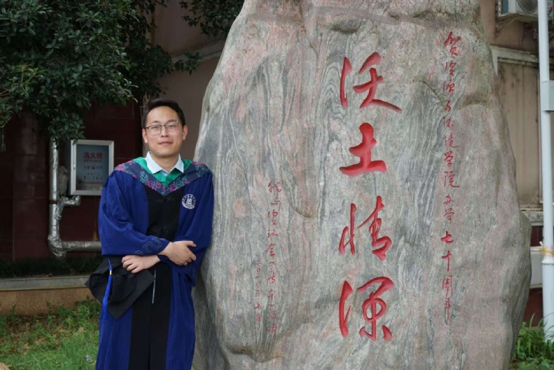 落寂星辰的第四张照片--顺昌相亲网