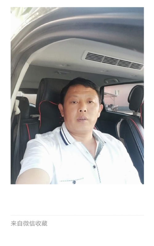 友友的第一张照片--顺昌相亲网