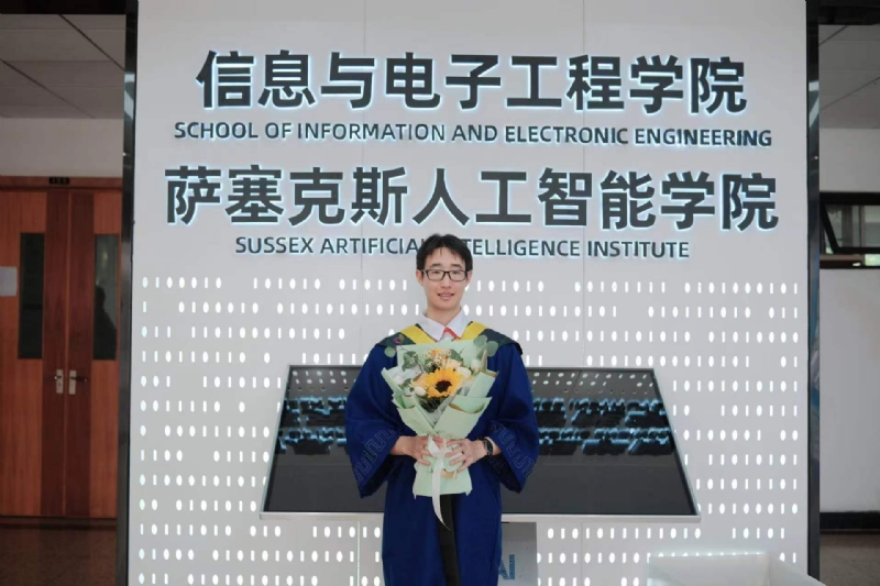 陈潇的第三张照片--顺昌相亲网