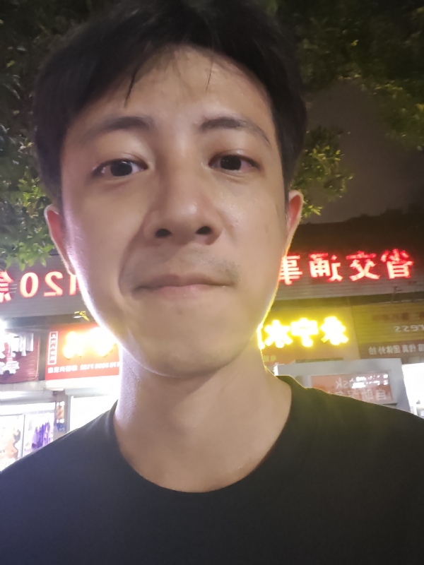 元亨利贞的第一张照片--顺昌相亲网