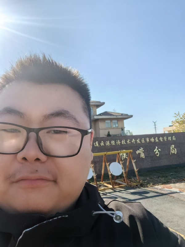 桃源小腊肉的第一张照片--顺昌相亲网