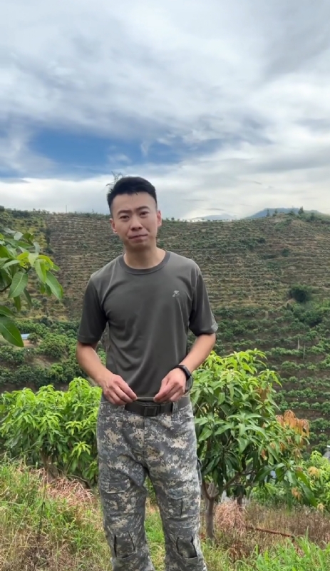 李先生的第一张照片--顺昌相亲网