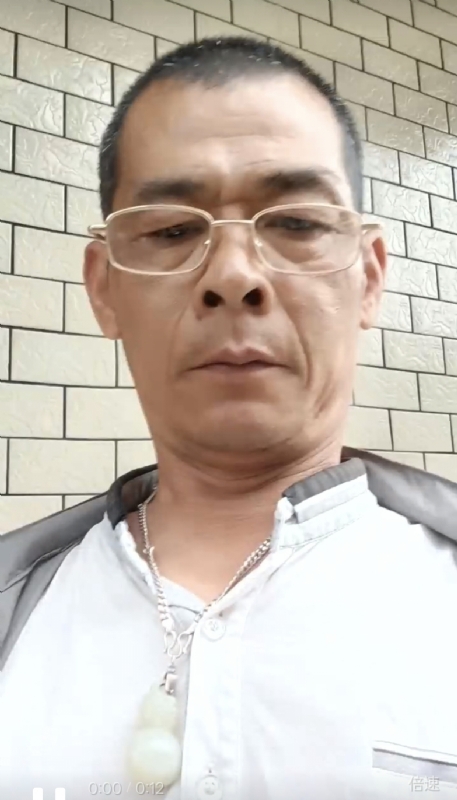 凌活泼的第一张照片--顺昌相亲网